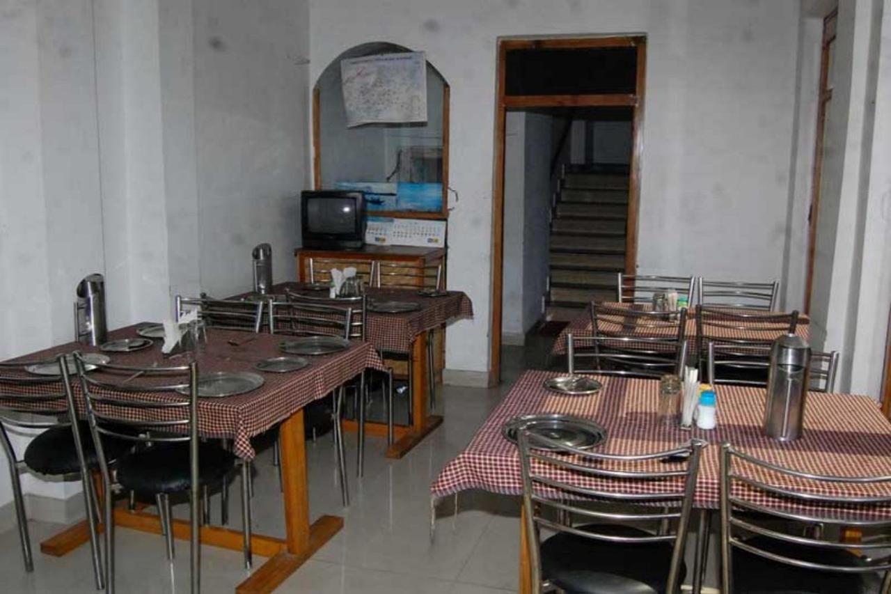 Goroomgo Hotel Shivay Near Kausani Chouraha - Mountain View - Excellent Customer Service Dış mekan fotoğraf
